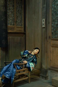 Artistic Visual Journey: YiTuYu Art Language Vol.10397 Featuring Er Yi Zhi - image 1