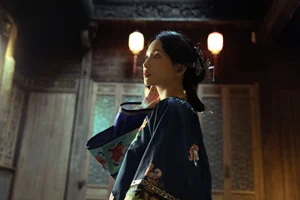 Artistic Visual Journey: YiTuYu Art Language Vol.10397 Featuring Er Yi Zhi - image 14