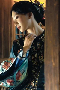 Artistic Visual Journey: YiTuYu Art Language Vol.10397 Featuring Er Yi Zhi - image 6