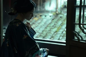 Artistic Visual Journey: YiTuYu Art Language Vol.10397 Featuring Er Yi Zhi - image 5
