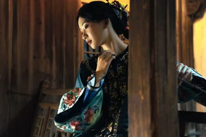 Artistic Visual Journey: YiTuYu Art Language Vol.10397 Featuring Er Yi Zhi - image 3