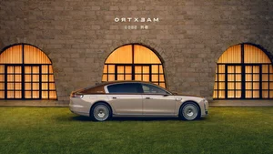 Maextro S800: The Gold-Plated Luxury Sedan Redefining the High-End Market - image 15