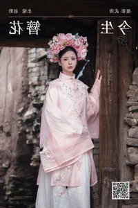 Timeless Elegance in Blue: YiTuYu Art Language Vol.6469 Zhao Qian Portrait - image 15