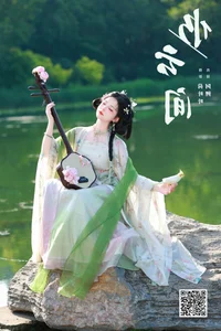YiTuYu Art Language Vol.7579 Yu Xiao Li Lili: A Visual Symphony of Elegance and Creative Expression - image 19
