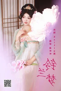 Artistic Portraits of KaiLin Jiang in YiTuYu Art Language Vol.5773 - image 27