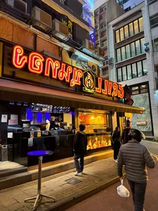 Top 6 Late-Night Dining Spots in Hong Kong - image 4