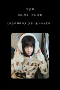 Artistic Portrait Photography: YiTuYu Art Language Vol.8213 Featuring Sad French Fries 555 Aesthetic Lifestyle Gallery - image 11