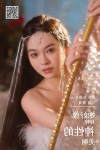 Art Language Vol.6513: Qian Qian’s Masterpiece of Light and Shadow - image 16