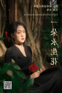 Art Language Vol.5564: Jiu Li Artistic Series by YiTuYu Photography Gallery - image 22