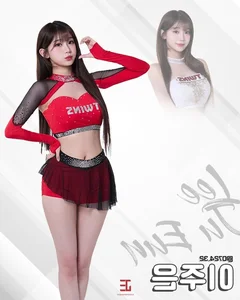 South Korean Cheerleading Goddess Sparks Viral Debate Over Bold New Performance Routine - image 6