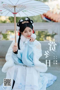 YiTuYu Art Language Vol.6426: The Creative Vision of Yang Mao Shan Er - image 5