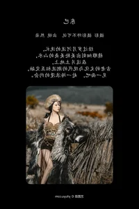 Art Language Vol.6484 Ran Ran: A Serene Journey Through Artistic Photography - image 7