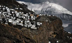Life Near the Sky: Exploring the World's Highest Altitude Towns - image 5