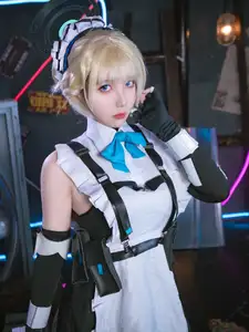 Discover Coser - Blue Archive's Asuma Toki Maid (32P): Alluring Combat Maid - image 0