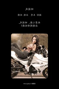 Captivating Aesthetic Series: YiTuYu Art Language Vol.4574 Yao Jing Gallery - image 16