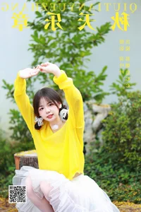 Elegant Photography in YiTuYu Art Language Vol.5600 Mu Yan Se Cc - image 37