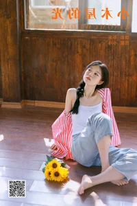 Elegant Portraiture in YiTuYu Art Language Vol.6410 Featuring the Stunning Wei Wei - image 14