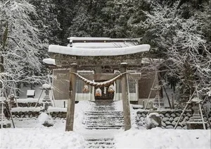 A Winter Fairy Tale: Why Shirakawa-go Is Japan's Most Magical Hidden Gem This Season - image 2