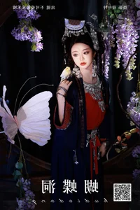 Bu Ke Ai De He He Miao in YiTuYu Art Language Vol.7381 - image 6