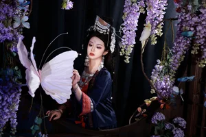 Bu Ke Ai De He He Miao in YiTuYu Art Language Vol.7381 - image 2