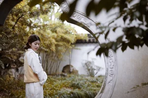 Urban Energy and Summer Style: Zhi He Nai Gai in Art Language Vol.6250 - image 26