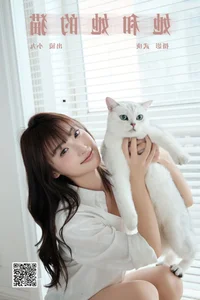 Captivating Visuals of Chen Nian Xiao Jiu: YiTuYu Art Language Vol.7771 - image 7