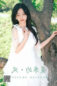 Lu Rou Chi Bu Bao in YiTuYu Art Language Vol.4523: Capturing Pure Aesthetic Beauty - image 18