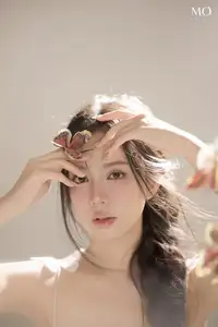 VGU No.195 Ethereal Beauty MO: Captivating Portrait of a Gentle Muse Amidst Romantic Flowers. - image 12