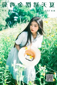 The Graceful Beauty of Mu You You in YiTuYu Art Language Vol.7151 - image 2