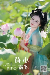 Cinematic Portraiture: YiTuYu Art Language Vol.7376 Featuring Shu Pian Yoyi - image 27