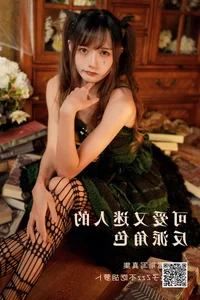 Creative Photography Collection: YiTuYu Art Language Vol.4380 Featuring Tu Zi Zzz - image 21