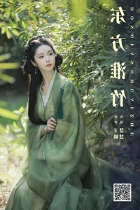 YiTuYu Art Language Vol.8110: Hui Hui 27P Portrait Collection - image 7