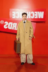 Exploring Rapper Negav's Signature Streetwear Style and Luxury Fashion Influence - image 6