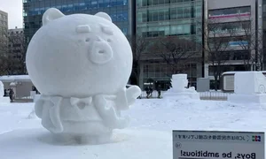 Masterpieces in Ice: Discovering the Sapporo Snow Festival in Japan - image 6
