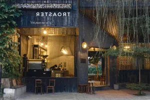 Discovering the Nostalgic Charm of Vintage Coffee Shops in Hue - image 0