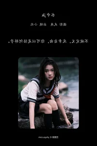 YiTuYu Art Language Vol.7099: Capturing the Charm of To Xiao Bei - image 18