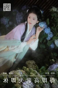 YiTuYu Art Language Vol.7365 Featuring Yu Jin: A Study in Modern Portraiture - image 14