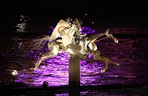 Paris 2024 Olympic Games: A Spectacular Opening Ceremony on the Iconic Seine River - image 19