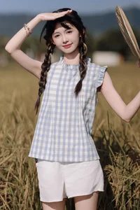 Xiao Le - YiTuYu Art Language Vol.7875 Elegant Portrait Photography - image 13
