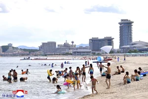 Exploring North Korea’s World-Class Luxury Resorts: A Glimpse into the Hermit Kingdom’s Coastal Tourism - image 9