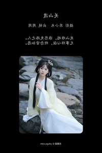 Elegance and Style in YiTuYu Art Language Vol.8062 Featuring Zhou Zhou Ay - image 19