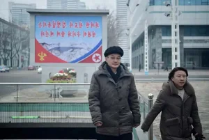 North Korea Tourism Update: International Visitors Return to Pyongyang - image 6