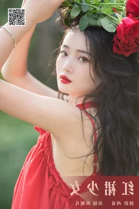 Elegant Visual Storytelling: YiTuYu Art Language Vol.5962 with Xiao Ou O - image 14