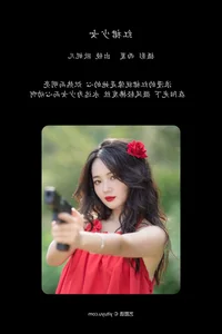 Elegant Visual Storytelling: YiTuYu Art Language Vol.5962 with Xiao Ou O - image 20