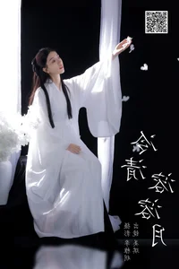 Visual Elegance: YiTuYu Art Language Vol.7382 Showcasing the Radiant Mei Qi - image 13