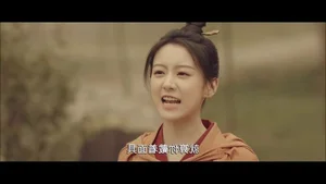 Meet the Stunning Cast of the 2024 Legend of the Condor Heroes Remake - image 5