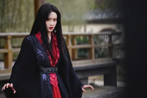 Meet the Stunning Cast of the 2024 Legend of the Condor Heroes Remake - image 11