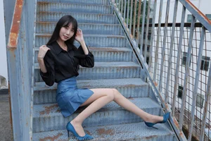 IESS Tuantuan Charming Blue Series - A Stunning Display of Style, Grace, and Vibrant Fashion - image 2