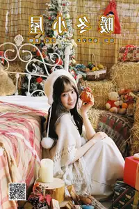 Zi Qing's Cozy Charm: Captivating Beauty in Rustic Warmth - YiTuYu Vol.8643 - image 12