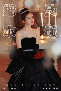 Timeless Grace in YiTuYu Art Language Vol.7386 Starring Er Miao - image 9